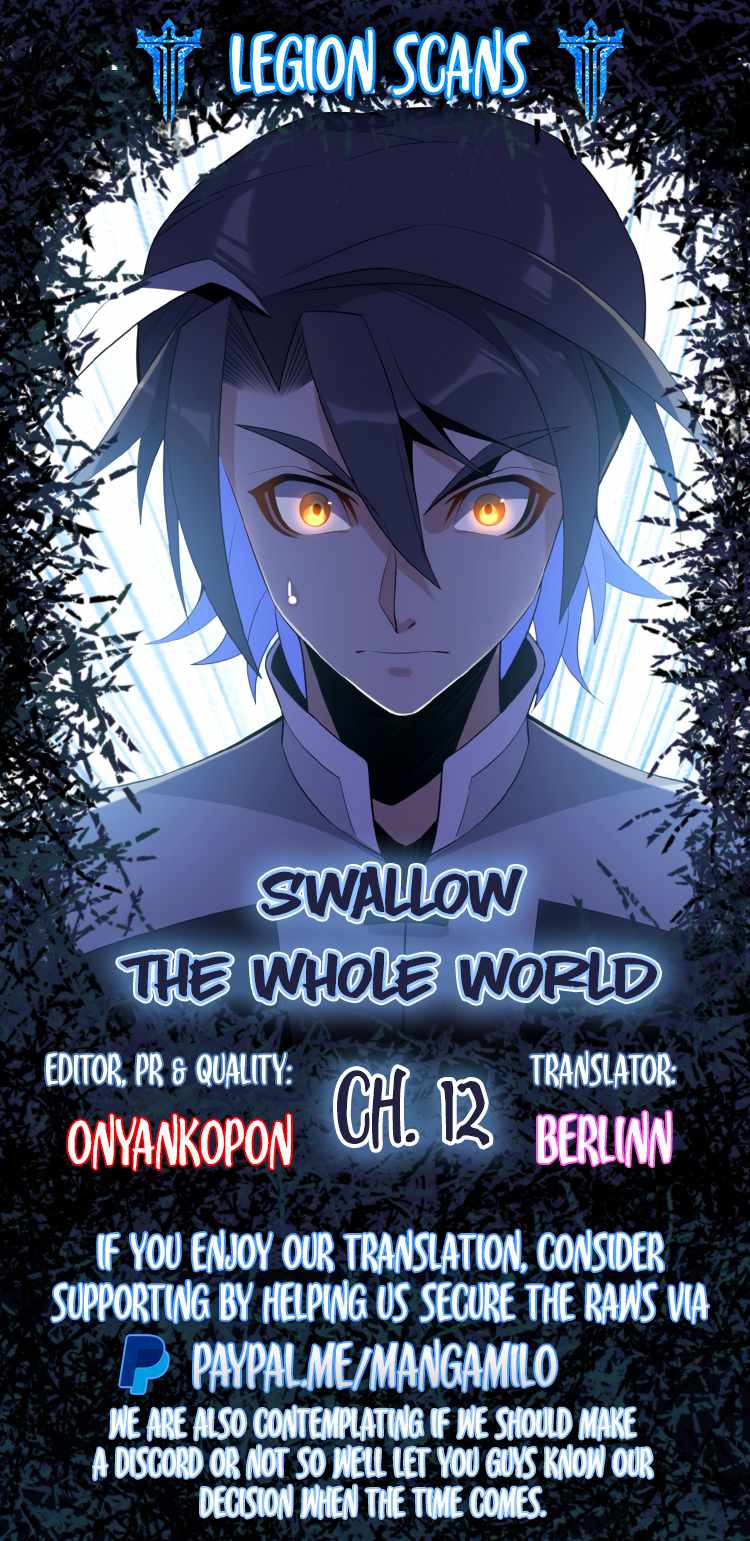 Swallow the Whole World Chapter 12 1